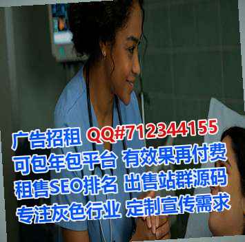 崖州卵源充电有限公司